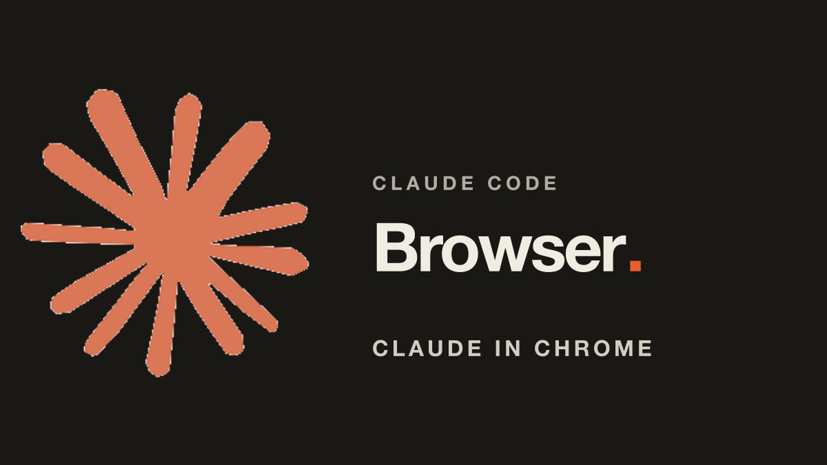 Claude in the Browser: The Build-and-Verify Loop